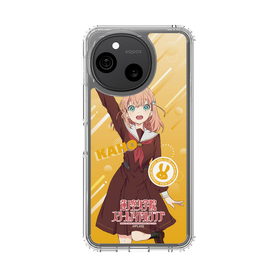 スリムプロテクションケース［ ラブライブ！蓮ノ空女学院スクールアイドルクラブ - 日野下 花帆 - 制服 ］