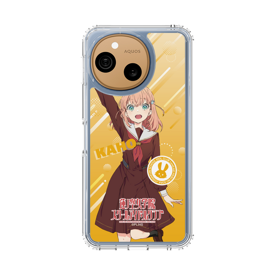 スリムプロテクションケース［ ラブライブ！蓮ノ空女学院スクールアイドルクラブ - 日野下 花帆 - 制服 ］