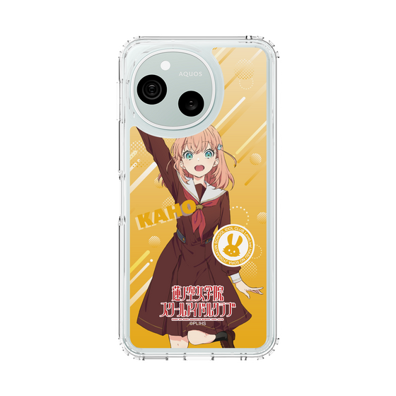 スリムプロテクションケース［ ラブライブ！蓮ノ空女学院スクールアイドルクラブ - 日野下 花帆 - 制服 ］