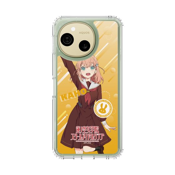 スリムプロテクションケース［ ラブライブ！蓮ノ空女学院スクールアイドルクラブ - 日野下 花帆 - 制服 ］