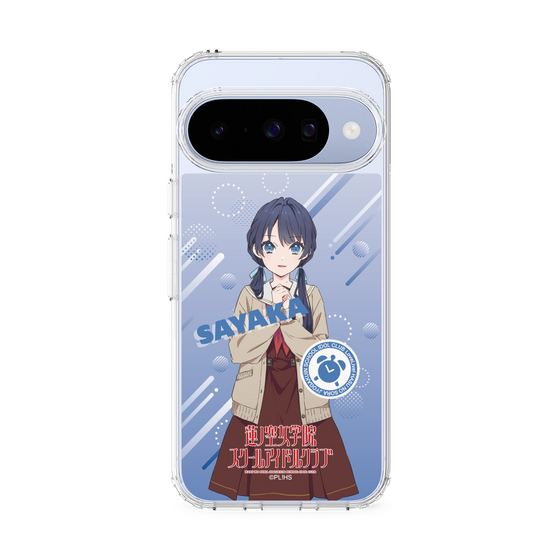 スリムプロテクションケース［ ラブライブ！蓮ノ空女学院スクールアイドルクラブ - 村野 さやか - 制服 ］