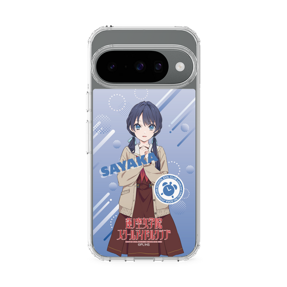 スリムプロテクションケース［ ラブライブ！蓮ノ空女学院スクールアイドルクラブ - 村野 さやか - 制服 ］