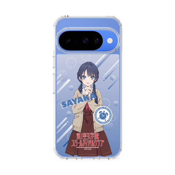 スリムプロテクションケース［ ラブライブ！蓮ノ空女学院スクールアイドルクラブ - 村野 さやか - 制服 ］