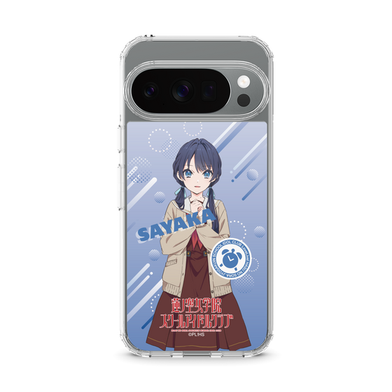 スリムプロテクションケース［ ラブライブ！蓮ノ空女学院スクールアイドルクラブ - 村野 さやか - 制服 ］