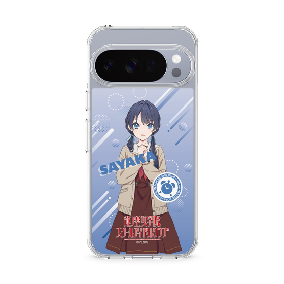 スリムプロテクションケース［ ラブライブ！蓮ノ空女学院スクールアイドルクラブ - 村野 さやか - 制服 ］