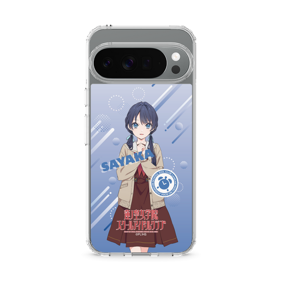 スリムプロテクションケース［ ラブライブ！蓮ノ空女学院スクールアイドルクラブ - 村野 さやか - 制服 ］