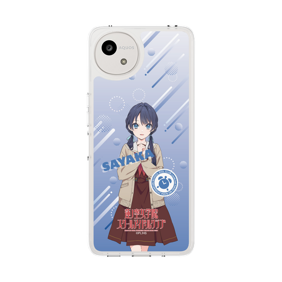 スリムプロテクションケース［ ラブライブ！蓮ノ空女学院スクールアイドルクラブ - 村野 さやか - 制服 ］