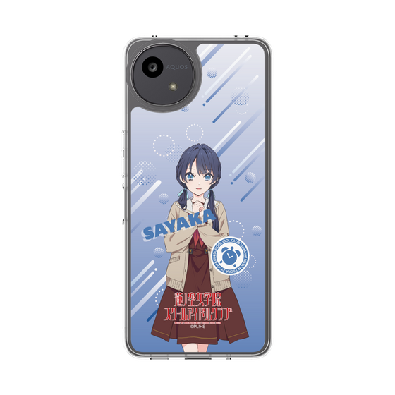 スリムプロテクションケース［ ラブライブ！蓮ノ空女学院スクールアイドルクラブ - 村野 さやか - 制服 ］
