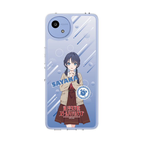 スリムプロテクションケース［ ラブライブ！蓮ノ空女学院スクールアイドルクラブ - 村野 さやか - 制服 ］