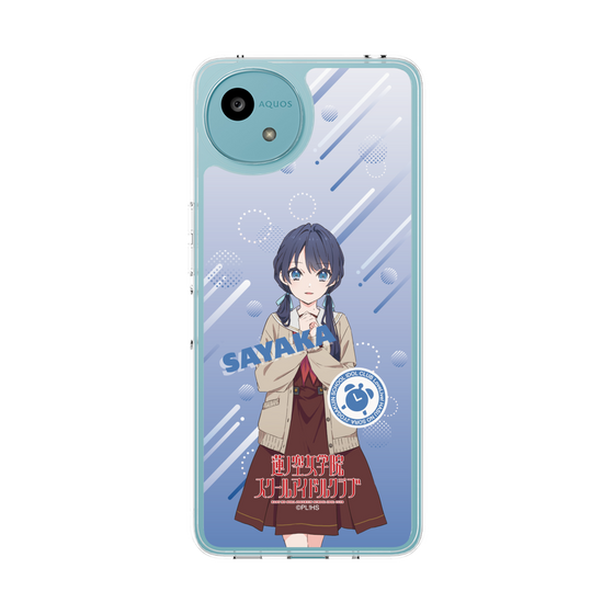 スリムプロテクションケース［ ラブライブ！蓮ノ空女学院スクールアイドルクラブ - 村野 さやか - 制服 ］