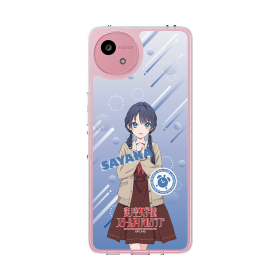 スリムプロテクションケース［ ラブライブ！蓮ノ空女学院スクールアイドルクラブ - 村野 さやか - 制服 ］