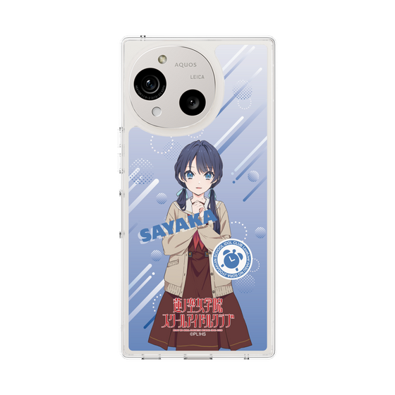 スリムプロテクションケース［ ラブライブ！蓮ノ空女学院スクールアイドルクラブ - 村野 さやか - 制服 ］