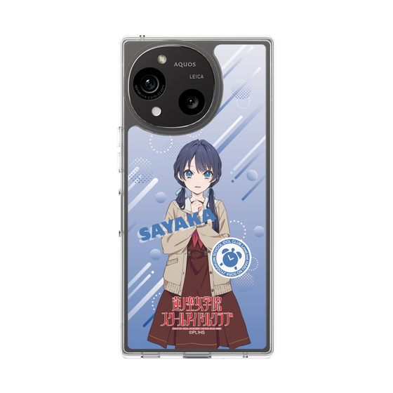 スリムプロテクションケース［ ラブライブ！蓮ノ空女学院スクールアイドルクラブ - 村野 さやか - 制服 ］