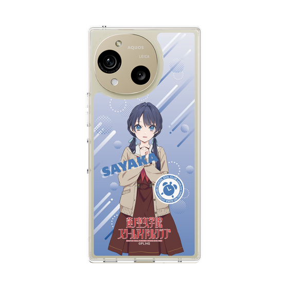 スリムプロテクションケース［ ラブライブ！蓮ノ空女学院スクールアイドルクラブ - 村野 さやか - 制服 ］