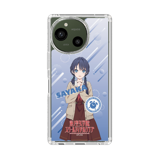 スリムプロテクションケース［ ラブライブ！蓮ノ空女学院スクールアイドルクラブ - 村野 さやか - 制服 ］