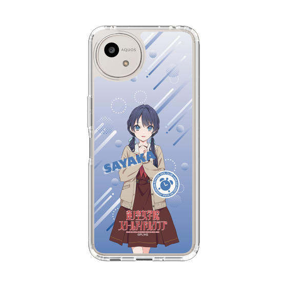 スリムプロテクションケース［ ラブライブ！蓮ノ空女学院スクールアイドルクラブ - 村野 さやか - 制服 ］