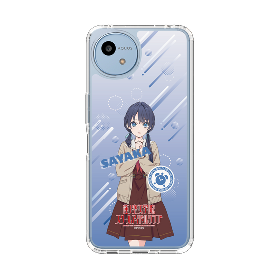 スリムプロテクションケース［ ラブライブ！蓮ノ空女学院スクールアイドルクラブ - 村野 さやか - 制服 ］