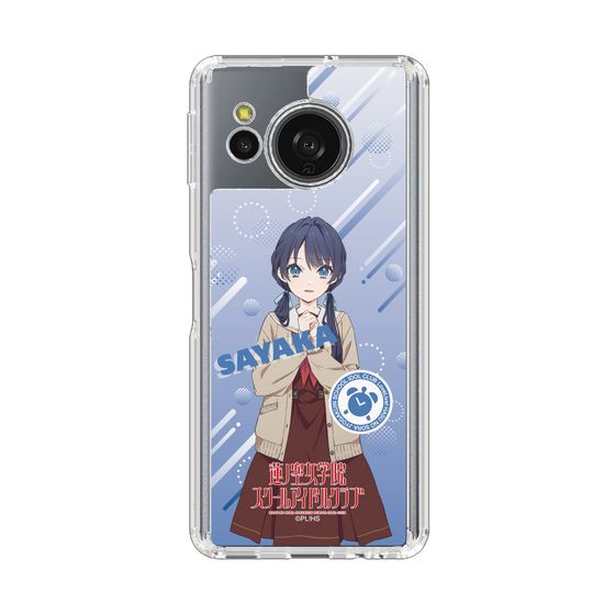 スリムプロテクションケース［ ラブライブ！蓮ノ空女学院スクールアイドルクラブ - 村野 さやか - 制服 ］