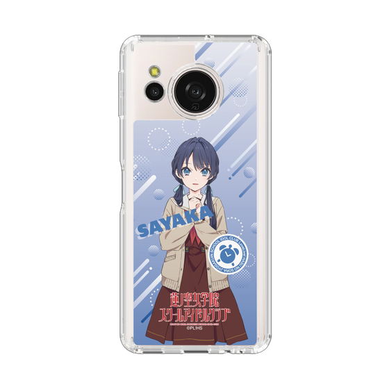 スリムプロテクションケース［ ラブライブ！蓮ノ空女学院スクールアイドルクラブ - 村野 さやか - 制服 ］