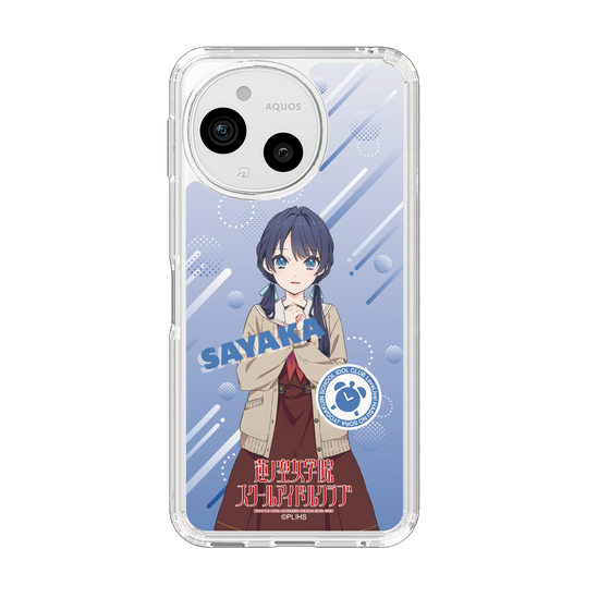 スリムプロテクションケース［ ラブライブ！蓮ノ空女学院スクールアイドルクラブ - 村野 さやか - 制服 ］