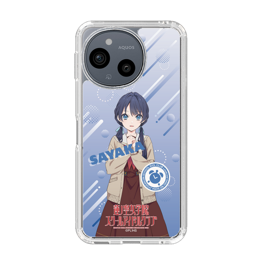 スリムプロテクションケース［ ラブライブ！蓮ノ空女学院スクールアイドルクラブ - 村野 さやか - 制服 ］