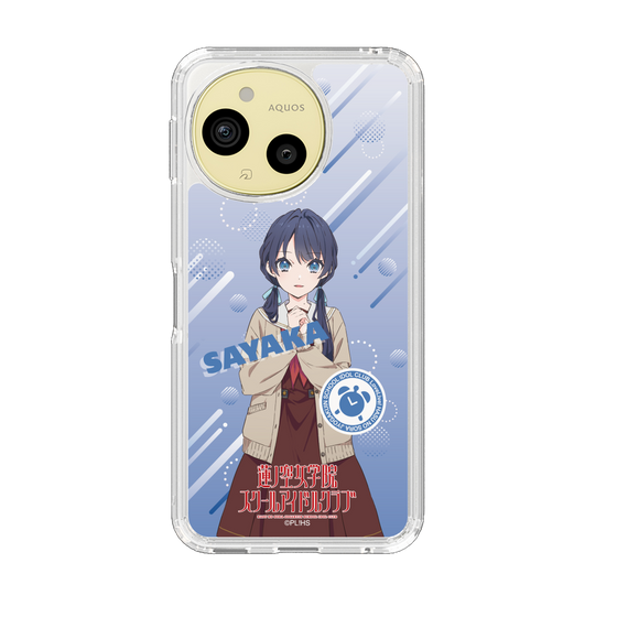 スリムプロテクションケース［ ラブライブ！蓮ノ空女学院スクールアイドルクラブ - 村野 さやか - 制服 ］