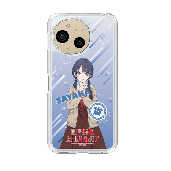 スリムプロテクションケース［ ラブライブ！蓮ノ空女学院スクールアイドルクラブ - 村野 さやか - 制服 ］