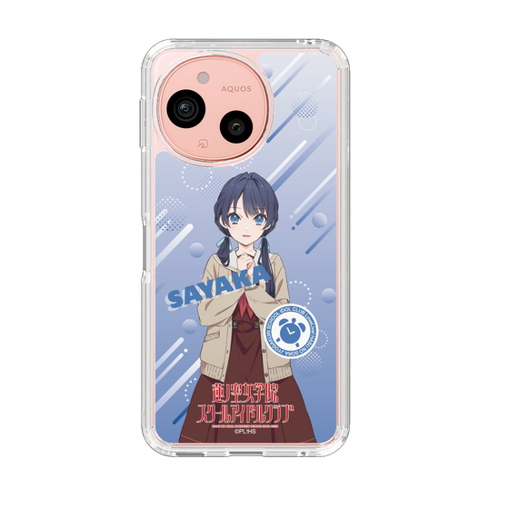 スリムプロテクションケース［ ラブライブ！蓮ノ空女学院スクールアイドルクラブ - 村野 さやか - 制服 ］