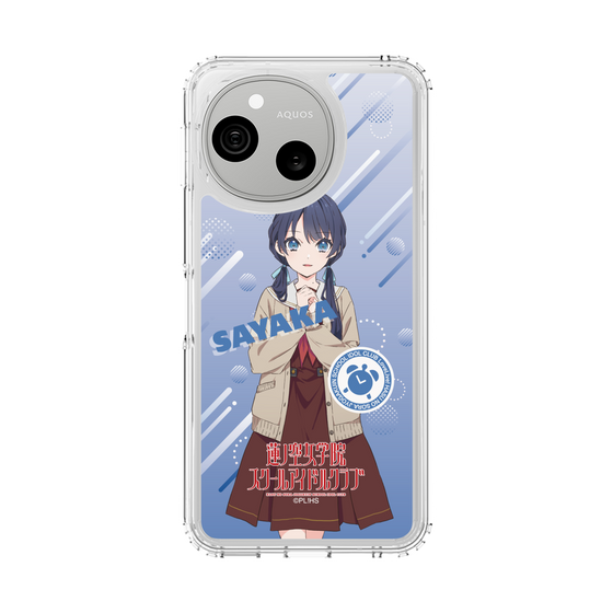 スリムプロテクションケース［ ラブライブ！蓮ノ空女学院スクールアイドルクラブ - 村野 さやか - 制服 ］