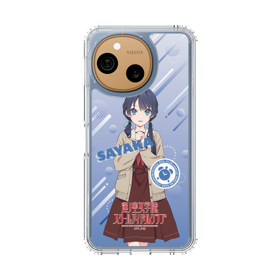 スリムプロテクションケース［ ラブライブ！蓮ノ空女学院スクールアイドルクラブ - 村野 さやか - 制服 ］