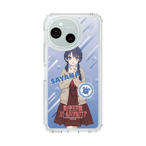 スリムプロテクションケース［ ラブライブ！蓮ノ空女学院スクールアイドルクラブ - 村野 さやか - 制服 ］