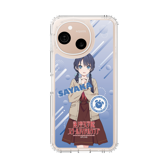 スリムプロテクションケース［ ラブライブ！蓮ノ空女学院スクールアイドルクラブ - 村野 さやか - 制服 ］