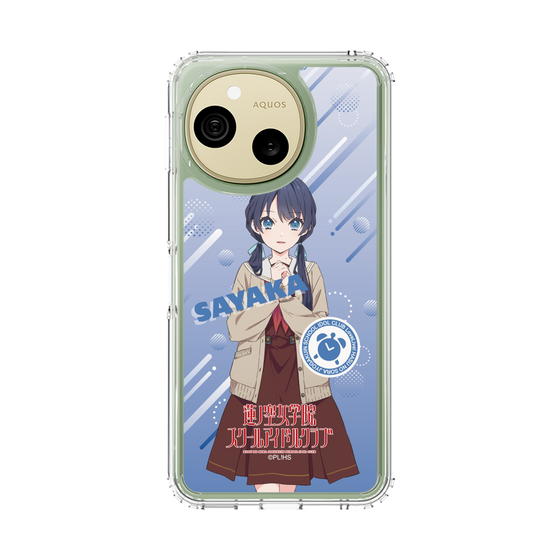 スリムプロテクションケース［ ラブライブ！蓮ノ空女学院スクールアイドルクラブ - 村野 さやか - 制服 ］