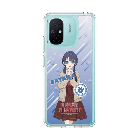 スリムプロテクションケース［ ラブライブ！蓮ノ空女学院スクールアイドルクラブ - 村野 さやか - 制服 ］