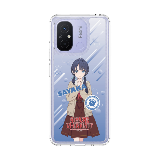 スリムプロテクションケース［ ラブライブ！蓮ノ空女学院スクールアイドルクラブ - 村野 さやか - 制服 ］