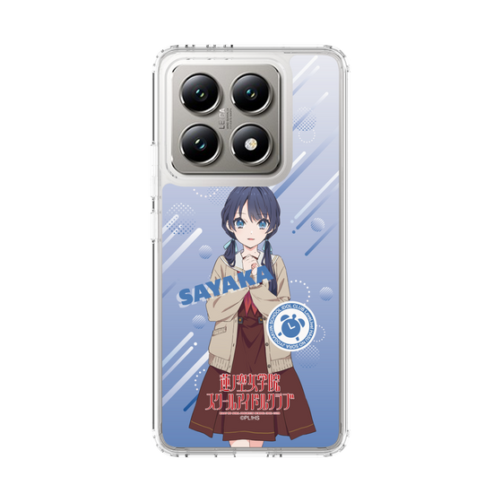 スリムプロテクションケース［ ラブライブ！蓮ノ空女学院スクールアイドルクラブ - 村野 さやか - 制服 ］