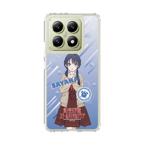 スリムプロテクションケース［ ラブライブ！蓮ノ空女学院スクールアイドルクラブ - 村野 さやか - 制服 ］