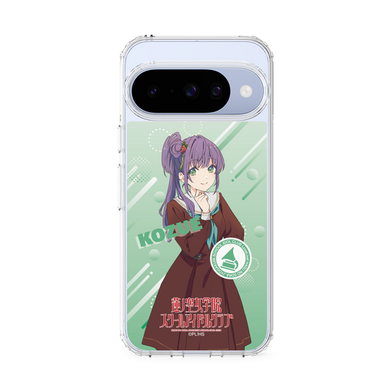 スリムプロテクションケース［ ラブライブ！蓮ノ空女学院スクールアイドルクラブ - 乙宗 梢 - 制服 ］