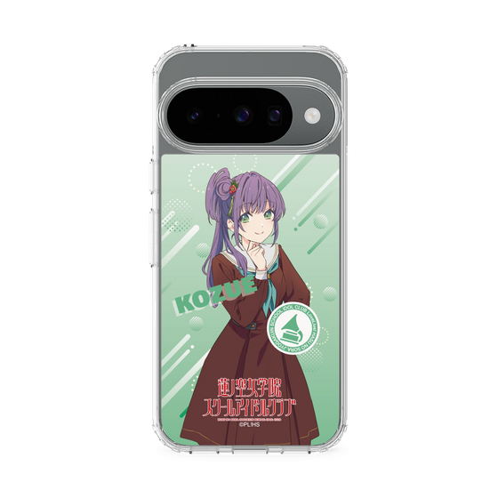 スリムプロテクションケース［ ラブライブ！蓮ノ空女学院スクールアイドルクラブ - 乙宗 梢 - 制服 ］