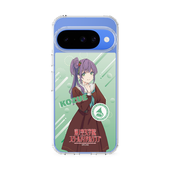 スリムプロテクションケース［ ラブライブ！蓮ノ空女学院スクールアイドルクラブ - 乙宗 梢 - 制服 ］