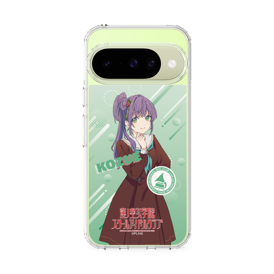 スリムプロテクションケース［ ラブライブ！蓮ノ空女学院スクールアイドルクラブ - 乙宗 梢 - 制服 ］