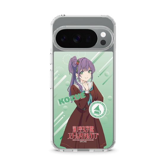 スリムプロテクションケース［ ラブライブ！蓮ノ空女学院スクールアイドルクラブ - 乙宗 梢 - 制服 ］