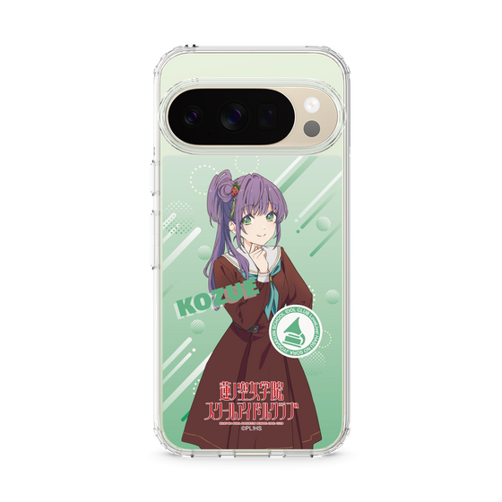 スリムプロテクションケース［ ラブライブ！蓮ノ空女学院スクールアイドルクラブ - 乙宗 梢 - 制服 ］