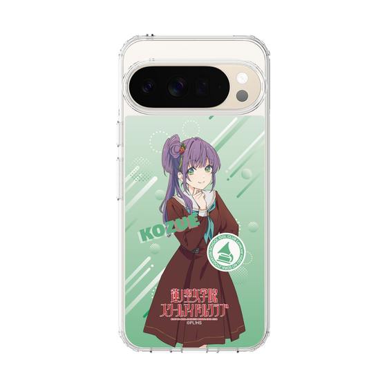 スリムプロテクションケース［ ラブライブ！蓮ノ空女学院スクールアイドルクラブ - 乙宗 梢 - 制服 ］