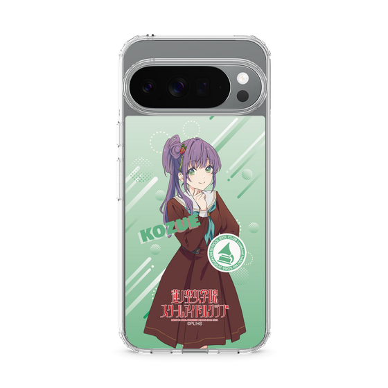 スリムプロテクションケース［ ラブライブ！蓮ノ空女学院スクールアイドルクラブ - 乙宗 梢 - 制服 ］