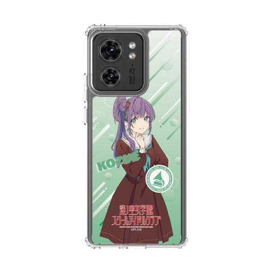 スリムプロテクションケース［ ラブライブ！蓮ノ空女学院スクールアイドルクラブ - 乙宗 梢 - 制服 ］
