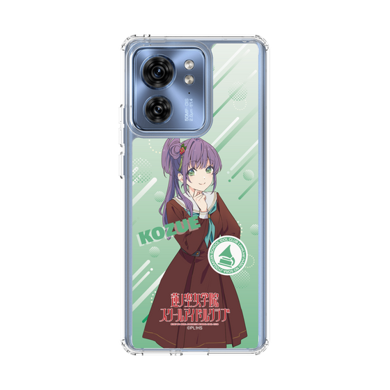 スリムプロテクションケース［ ラブライブ！蓮ノ空女学院スクールアイドルクラブ - 乙宗 梢 - 制服 ］