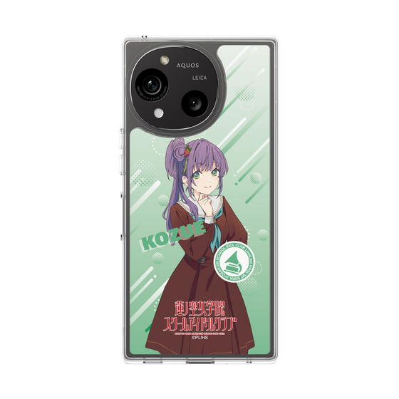 スリムプロテクションケース［ ラブライブ！蓮ノ空女学院スクールアイドルクラブ - 乙宗 梢 - 制服 ］