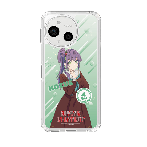 スリムプロテクションケース［ ラブライブ！蓮ノ空女学院スクールアイドルクラブ - 乙宗 梢 - 制服 ］