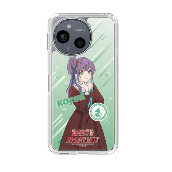 スリムプロテクションケース［ ラブライブ！蓮ノ空女学院スクールアイドルクラブ - 乙宗 梢 - 制服 ］